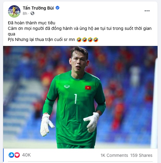 Cùng ĐT Việt Nam tạo kỳ tích World Cup, Bùi Tấn Trường vẫn nói "xin lỗi" trên Facebook - 3