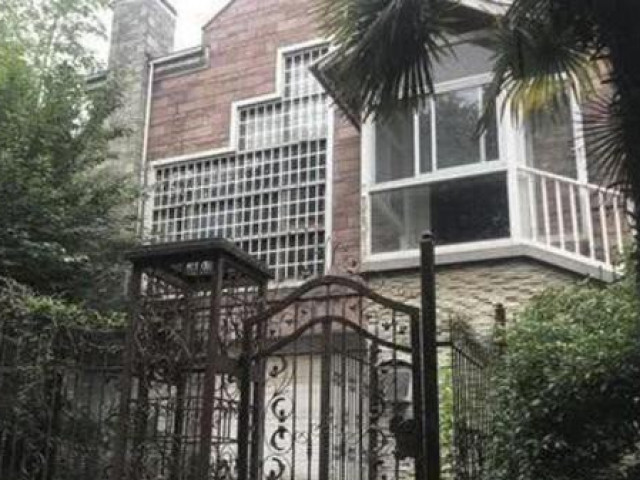 Kinh doanh - Căn nhà từng xảy ra án mạng bỗng bán được giá khủng khiến ai nấy tò mò