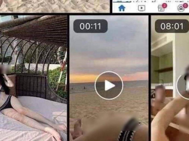 Pháp luật - Loại trừ việc công an phường liên quan vụ lộ clip "nóng" của nữ diễn viên