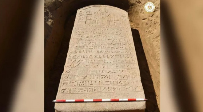 Cận cảnh báu vật Ai Cập mà người nông dân vô tình tìm được - Ảnh: Bộ Du lịch và cổ vật Ai Cập