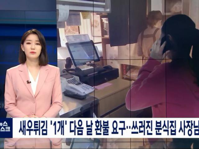 Bạn trẻ - Cuộc sống - Bà chủ quán qua đời sau cú điện thoại than phiền của khách hàng, tất cả chỉ vì 1 con tôm 40.000 đồng?