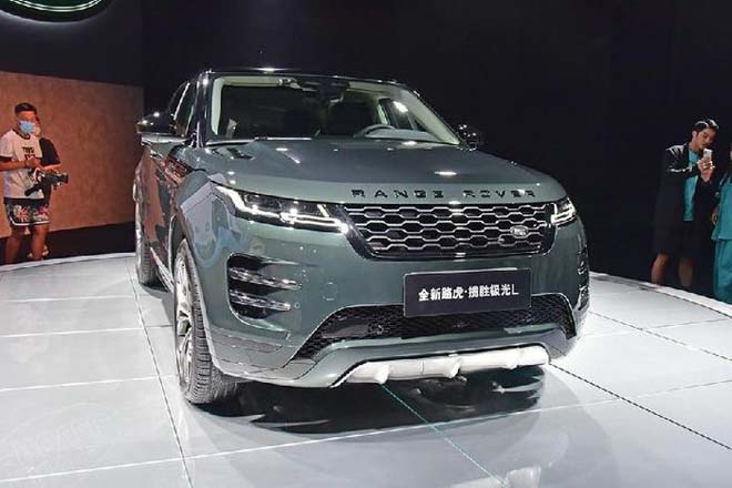 Ra mắt Range Rover Evoque L 2021, giá từ 1,38 tỷ đồng - 3