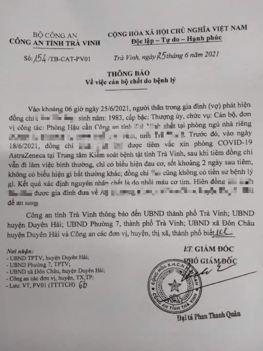 Thông báo của Công an tỉnh Trà Vinh