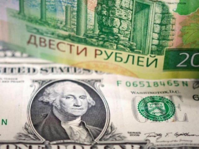 Thế giới - Từ canh bạc đồng ruble của Nga đến cuộc đối đầu tiền tệ toàn cầu