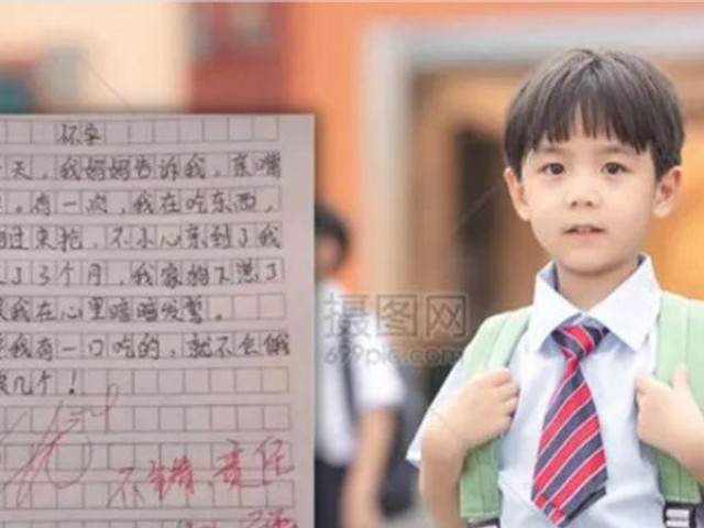 Giáo dục - du học - Bài văn mang thai của bé trai khiến phụ sinh hốt hoảng nhưng lại được chấm điểm tuyệt đối