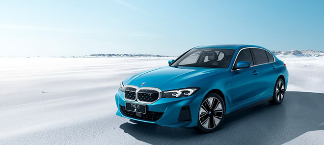 Xe điện BMW i3 dành riêng cho thị trường Trung Quốc trình làng - 6