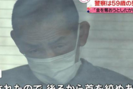 Bộ Ngoại giao thông tin về trường hợp người phụ nữ bị sát hại ở Nhật Bản