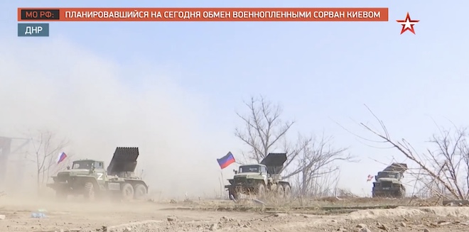 Các lực lượng Nga nã pháo phản lực Grad nhằm vào khu vực nhà máy thép Azovstal.