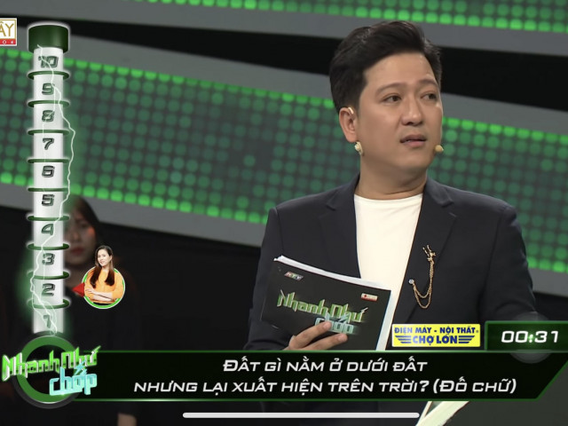 Giáo dục - du học - Câu đố Tiếng Việt: "Đất gì nằm ở dưới đất nhưng lại xuất hiện ở trên trời?" - Vò đầu bứt tai chưa chắc tìm ra được đáp án