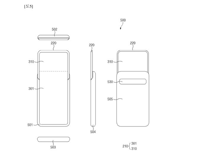 Samsung plans to launch a smartphone with an unprecedented design - 1