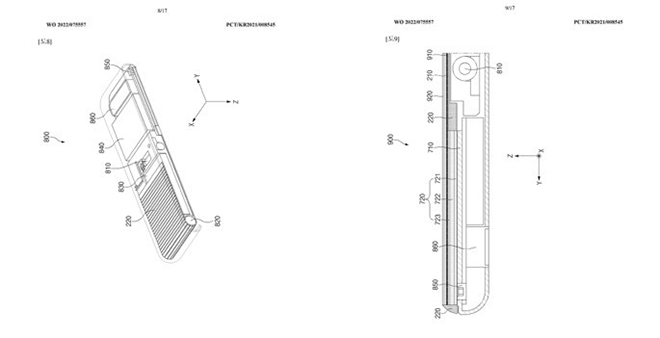 Samsung plans to launch a smartphone with an unprecedented design - 3