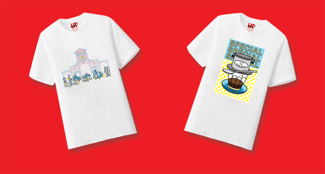 Trước ngày UNIQLO Saigon Centre khai trương 22/4, UNIQLO tung bộ sưu tập UT độc quyền khiến người Sài Gòn nào cũng tự hào - 2