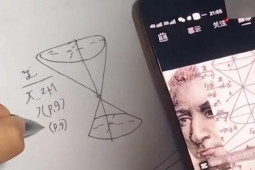 Giáo dục - du học - Cậu bé 5 tuổi nói “con muốn vào ĐH Bắc Kinh”, nhìn quyển vở ai cũng trầm trồ