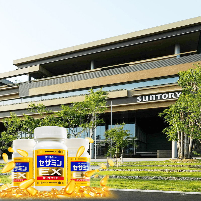 Suntory Wellness & BRAND'S hợp tác chiến lược nâng cao sức khỏe cho người tiêu dùng - 4