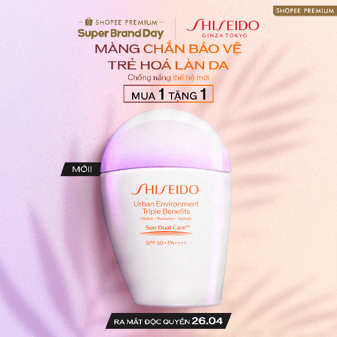 Shiseido đánh dấu kỷ niệm 1 năm khai trương gian hàng trên Shopee Premium, ra mắt độc quyền công thức chống nắng mới - 1