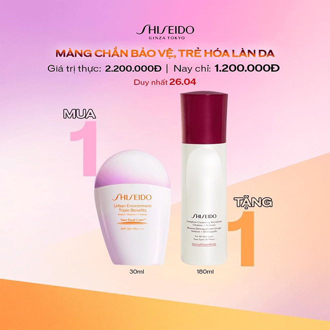 Shiseido đánh dấu kỷ niệm 1 năm khai trương gian hàng trên Shopee Premium, ra mắt độc quyền công thức chống nắng mới - 3
