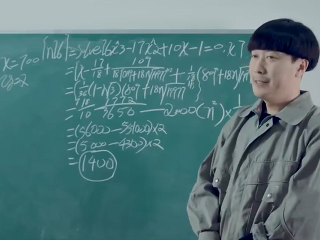 Clip hài hước - Cách đòi tiền lương bá đạo của cử nhân toán học