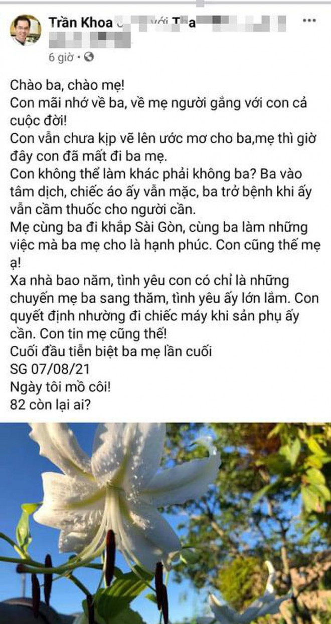 Dòng trạng thái "lừa đảo" trên trang "bác sĩ Khoa" làm nhiều người sập bẫy. Ảnh chụp màn hình