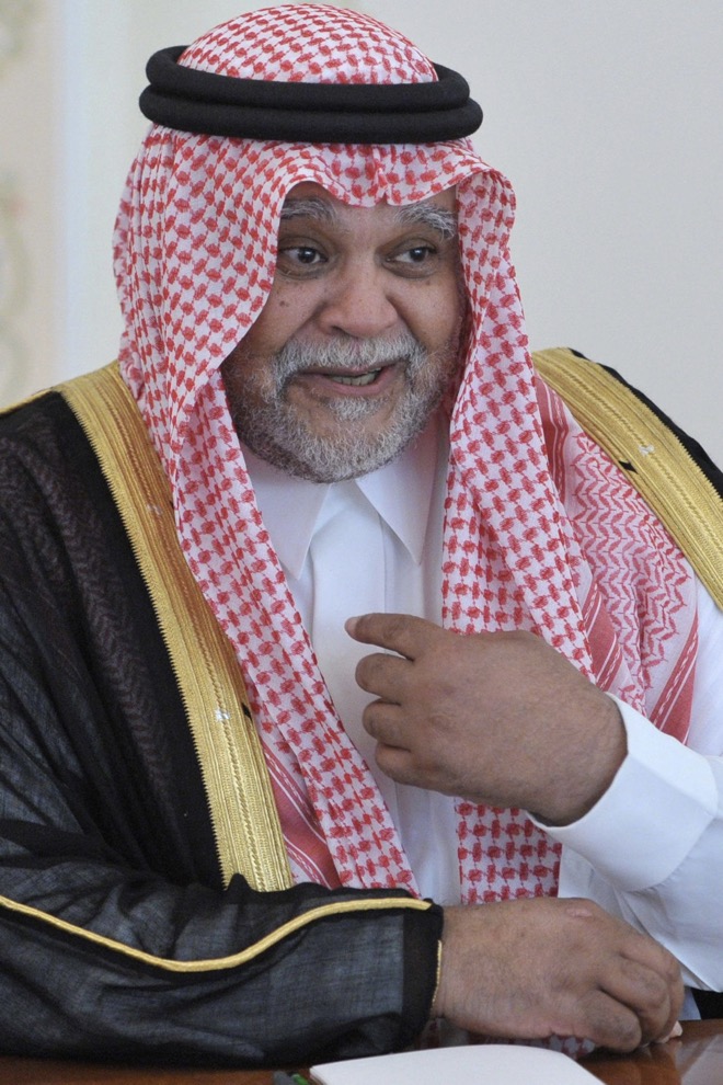 Hoàng tử Bandar là người từng rất có thể lực ở Ả Rập Saudi, nay đã bán hết tài sản ở nước ngoài.