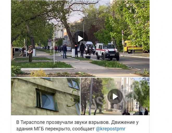 Hình ảnh lan truyền trên mạng cho thấy trụ sở cơ quan an ninh của Transnistria bị hư hại. Ảnh: RT