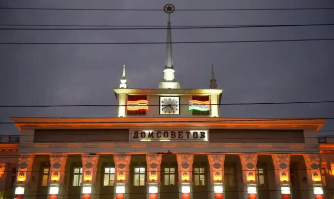 Trụ sở của hội đồng thành phố ở Tiraspol, Transnistria, Moldova. Ảnh: Shutterstock&nbsp;