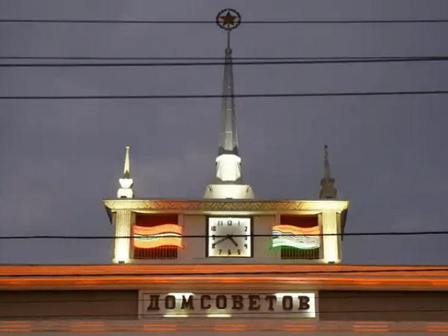 Thế giới - Vì sao vùng ly khai của Moldova bị kéo vào xung đột tại Ukraine?