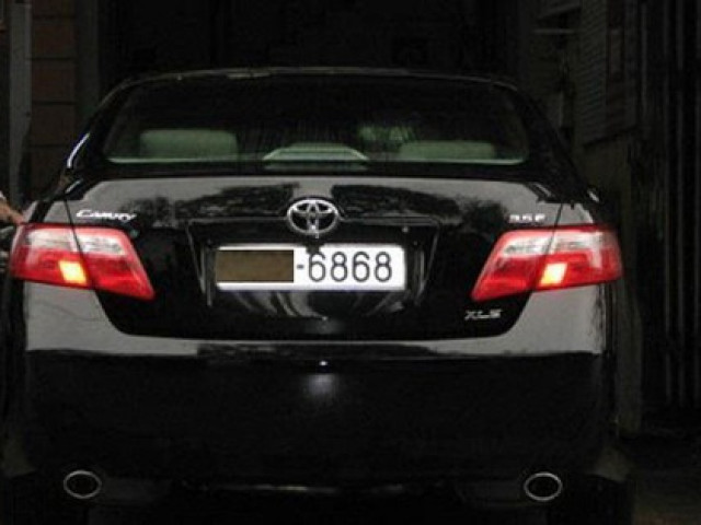 Tin tức trong ngày - Biển số mua đấu giá: Khi bán xe có bán luôn hay được giữ lại?