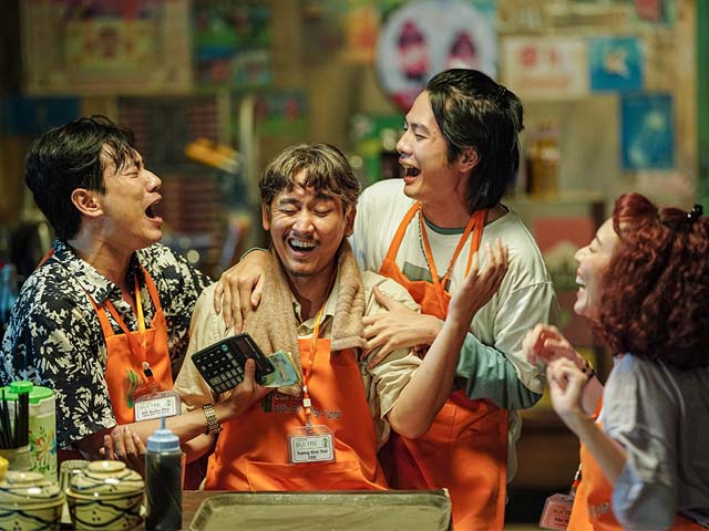 Phim - “Nghề siêu dễ” của Thu Trang, Tiến Luật thu hơn 16 tỷ đồng sau 6 ngày chiếu