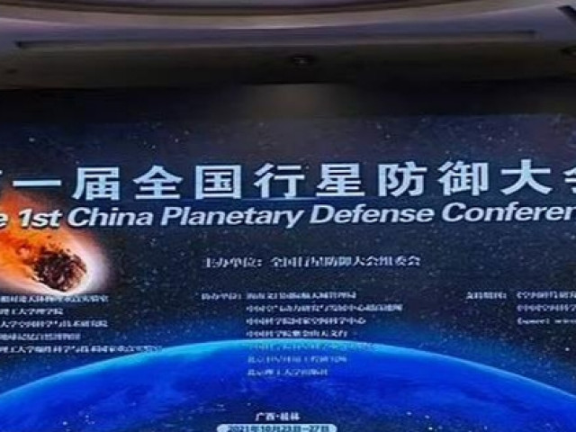 Trung Quốc phóng tàu vũ trụ vào tiểu hành tinh ”có thể va chạm Trái Đất”