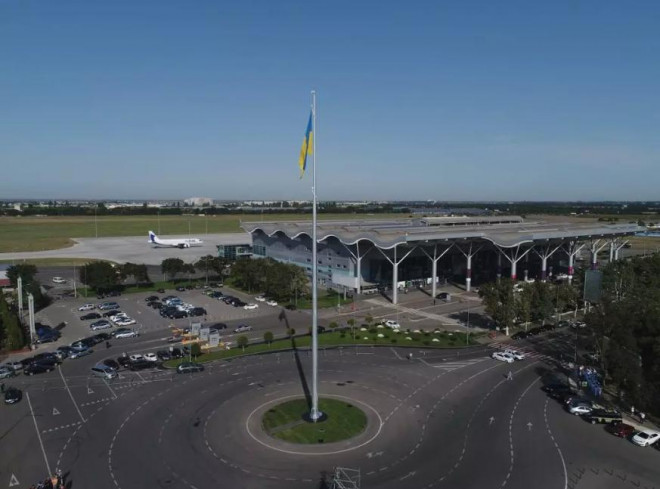 Sân bay quốc tế ở thành phố Odessa phía nam Ukraine.