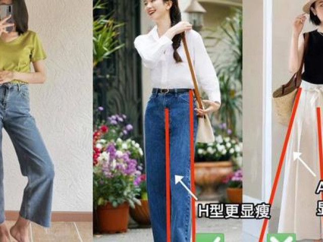 Thời trang - 3 chiêu diện quần tôn chân dài giúp chị em hack dáng thon gọn hiệu quả