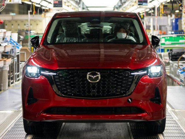 Tin tức ô tô - Mazda Nhật Bản ngừng sản xuất do đứt nguồn cung phụ tùng từ Trung Quốc