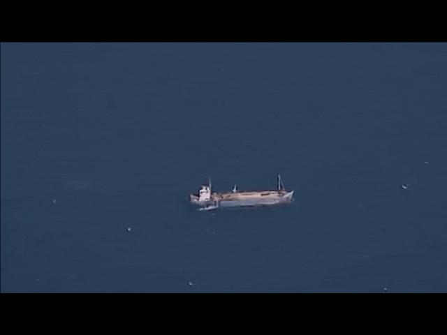 Video: Cảnh tàu hàng vỡ đôi sau khi trúng bom dẫn đường hạng nặng của Mỹ