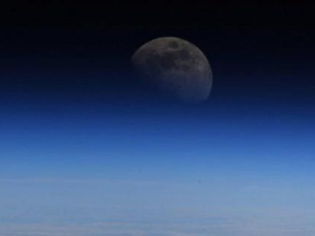 Công nghệ thông tin - Trái Đất bị vật thể ngoài hành tinh "hút máu": Thủ phạm bất ngờ