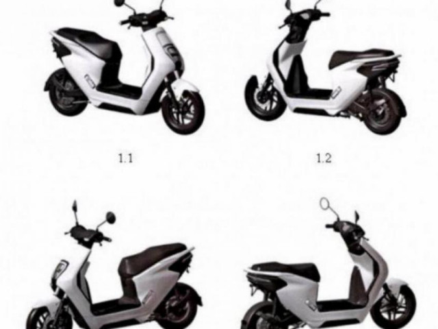 Xe máy điện Honda U-Go được đăng ký bản quyền tại Việt Nam