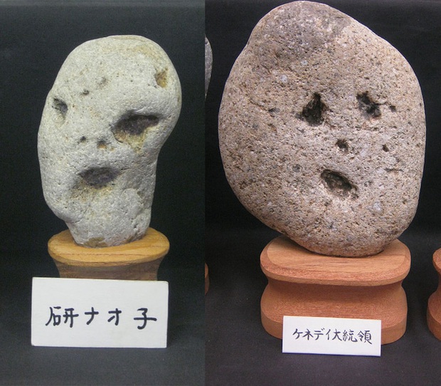 Inside the 'human face stone' museum  The world's strangest nature in Japan - 2