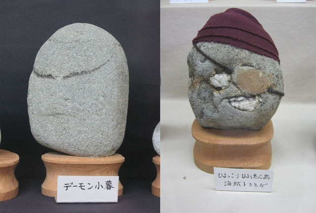 Inside the 'human face stone' museum  The world's strangest nature in Japan - 7