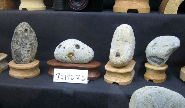 Inside the 'human face stone' museum  The world's strangest nature in Japan - 12