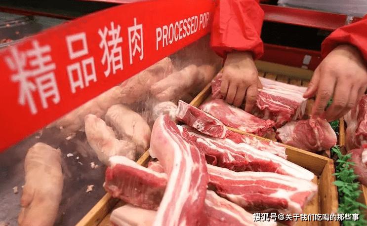 When buying pork, why is there a dark color and a light color?  This difference is not known to gourmets - 2