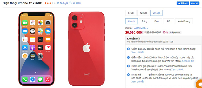 The domestic price of iPhone 12 is down to 3.8 million, should I buy it or not?  - 3