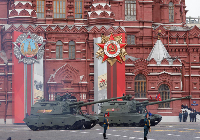 Lựu pháo tự hành MSTA-S