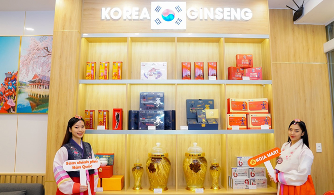 Bên trong cửa hàng Koja Mart