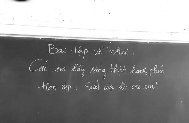 Posts "test"  The end of a student's life: After reading the topic, everyone was extremely moved!  - 3