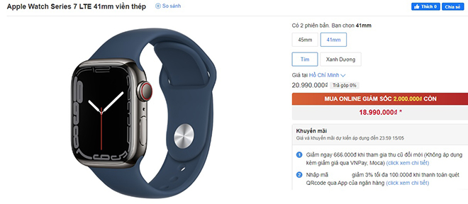 Apple Watch price list in May: Up to 3 million VND - 3