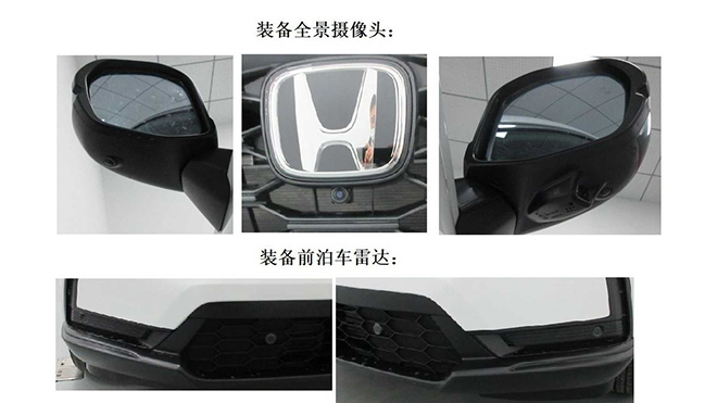 Honda CR-V 2023 revealed its original form, predicting Vietnam soon - 6