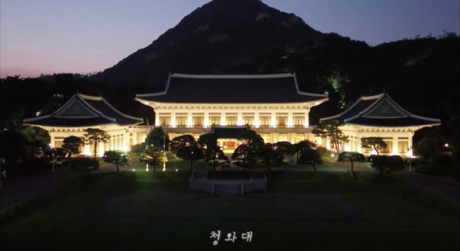 Visit the Blue House, where 12 Korean Presidents worked for the past 74 years - 8