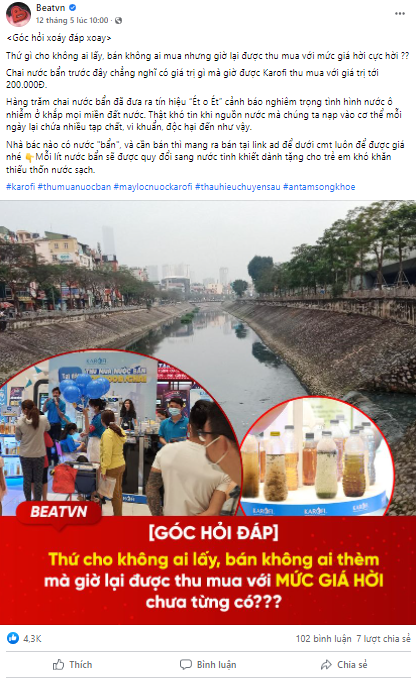 Đằng sau những chai nước bẩn được thu mua và lời cảnh tỉnh về tình trạng ô nhiễm nguồn nước - 2