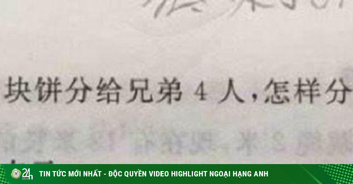 The problem of 5 cakes divided by 4 people, the student gave the answer and was praised by netizens – Young people