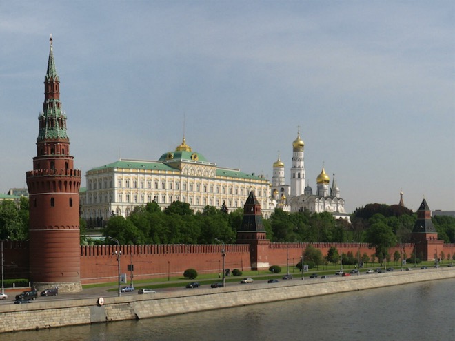 Điện Kremlin ngày nay.