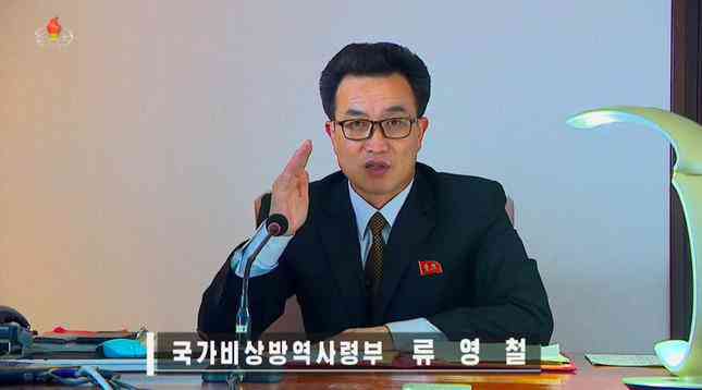 Ông Ryu Yong Chol trở thành gương mặt đại diện cho nỗ lực chống COVID-19 ở Triều Tiên hiện nay. (Ảnh: KRT)